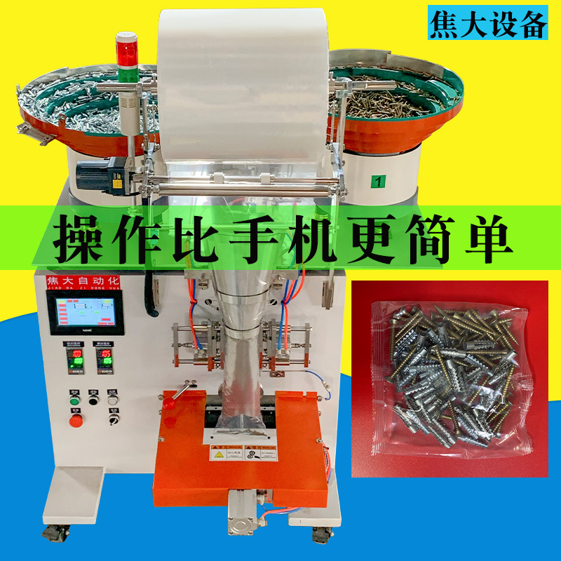 ���ƺ���ʥ��������װ������˿�Զ���װ���㽭����������װ����