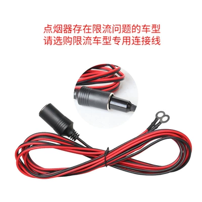 Digər kiçik elektrik cihazlar Mini 12V Car Electric Heater - heater-current-limiting-line-147426