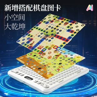 ai�๦�����������������P�����Α����w����Ȥζ��y�ǻ����