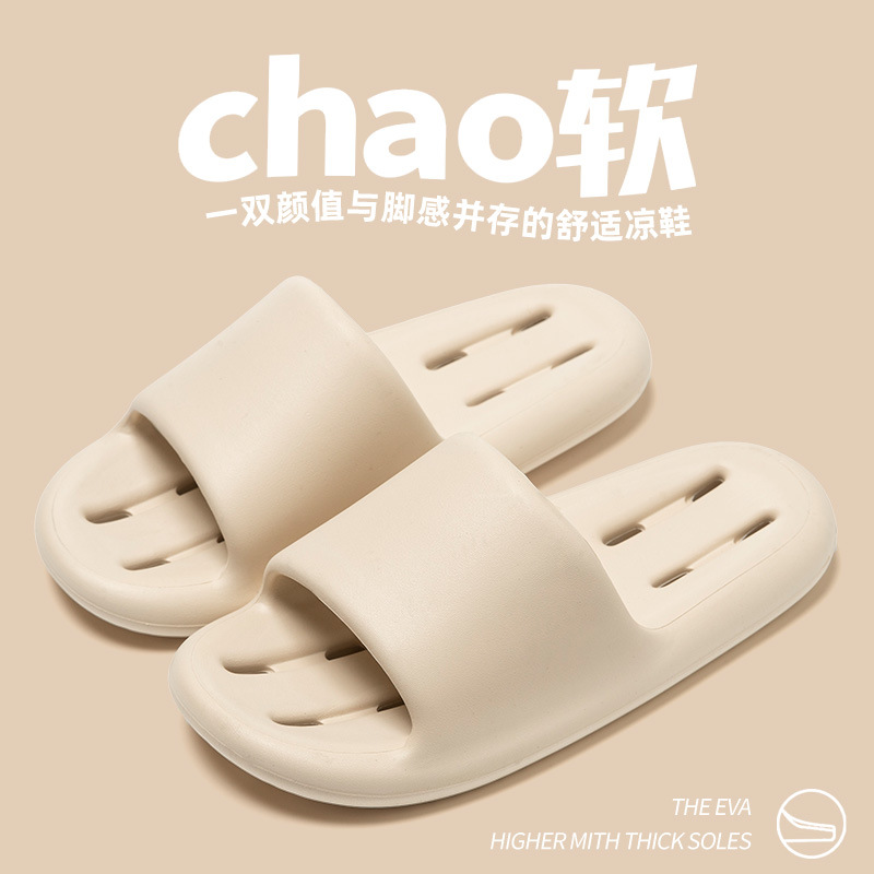 카키색(V2 누출)