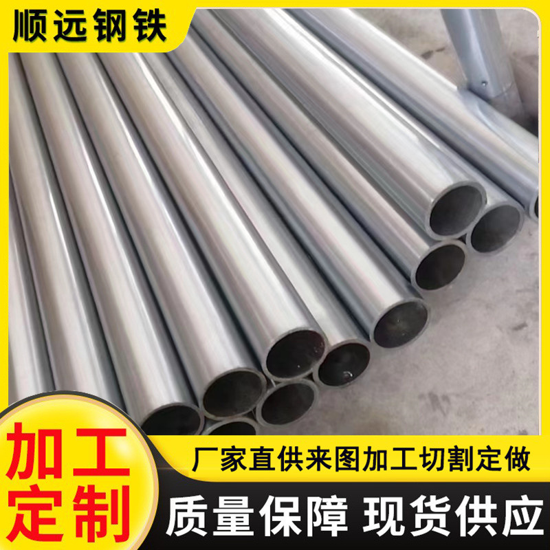 厂家切割定 制45号镀铬管空心镀铬管机械制造非标镀铬实心油缸管