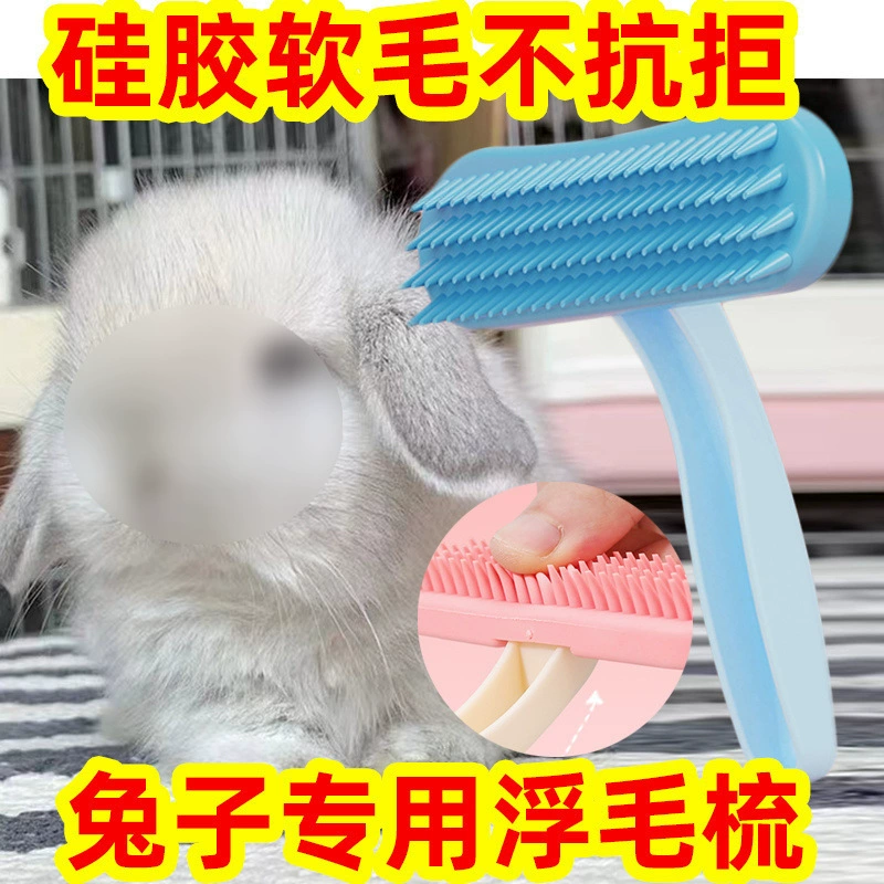 Rabbit, silicone brush for bath, pet