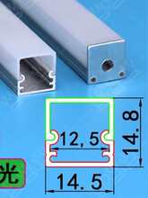 LED����l��1520��U��Ӳ���l���l���k�����̙������X��Ƕ�밵��