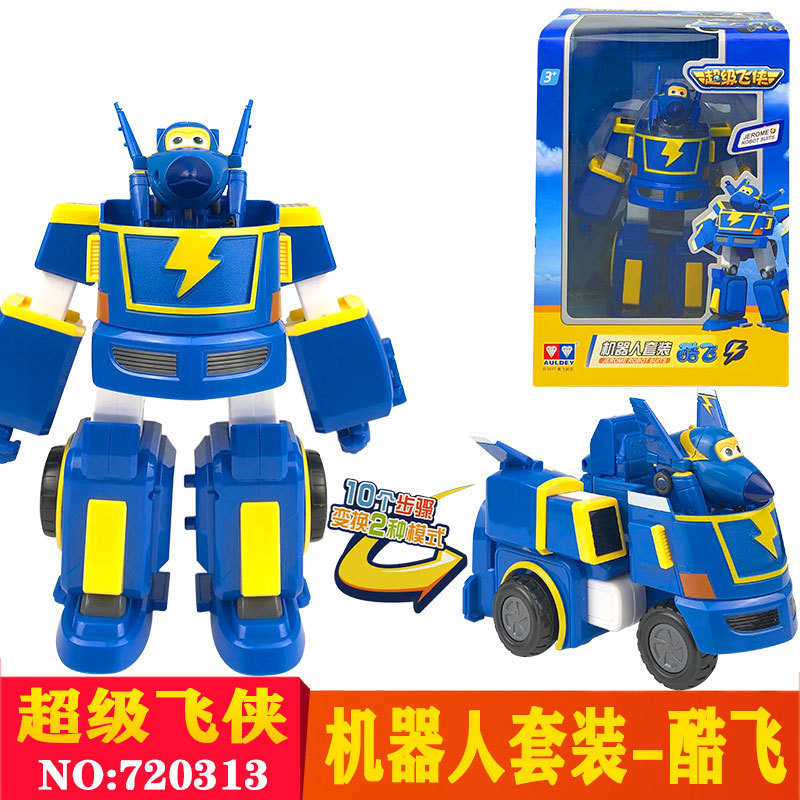 正規版アウディ超飛侠機庫大サイズ変形楽迪小愛大壮金少年クール威ロボット玩具|undefined
