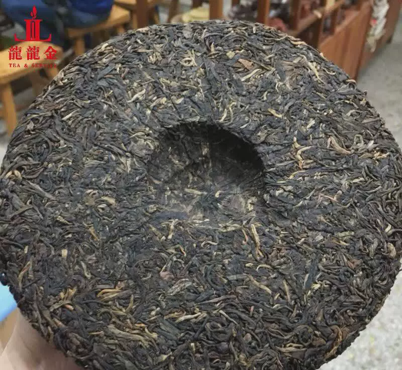 Запрос сюрприз, сырой чай бренда Cha Jixing 2004 Чайной конной дорогой Нюцзянь глава 357 грамм