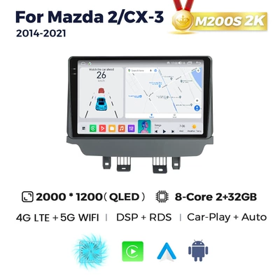 DVD Navigation: Suitable for Mazda 2 - m200s-2k-232-eight-core-full-network-communication-low-configuration-the-original-car-has-no-screen