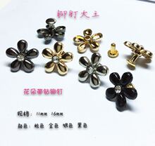 ���䎧�ײ� DIY�ֹ��������b�o��Ь������r��ײ�ײ�