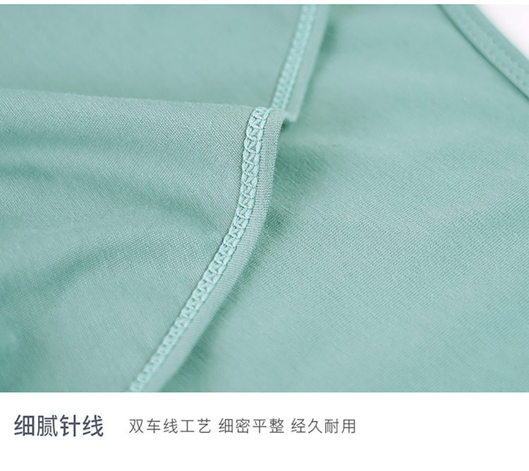 详情页_10.jpg