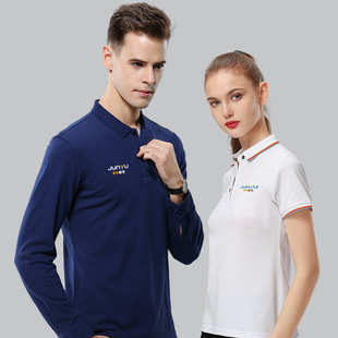 Short-Sleeved Work Clothes Polo Shirt Work Clothes Customized Car Advertising Corporate Culture Exhibition Activities Group College Training