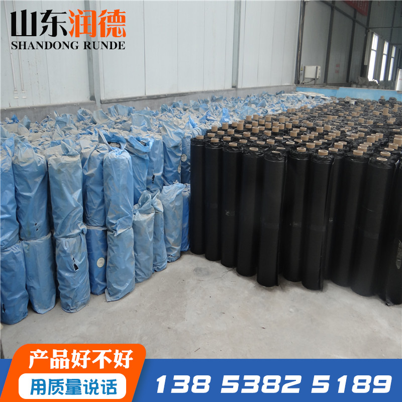 高分子自粘式防裂贴 道路路面白改黑工程用抗裂贴 防渗水应力贴|ms