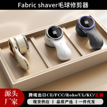 ë���޼�������USB���ȥë����ë�Cȥ���yʽ��ë�C����q����