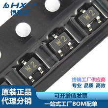 PRF957 ˿ӡ��W2 SOT-323��Ƭ ��Ƭ��Ƶ������ ȫ���ֻ�