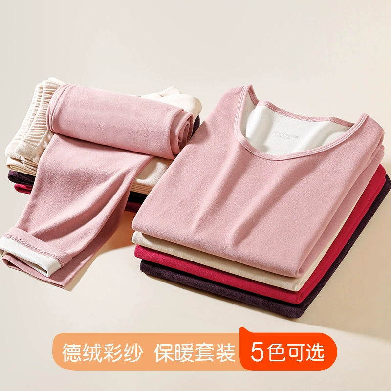Осенне-зимнее высококачественное немецкое бархатное двустороннее шлифовальное женское термобелье, большие размеры для студентов с круглым вырезом, осенние брюки с длинными рукавами