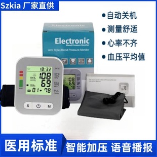 ��ʽ���Ѫ��Ӌ�߾�׼Ѫ���y���x����ȫ�ԄӸ�Ѫ���y��������