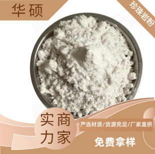 ���������ҷ۽��B����Û�������p�|����ɰ�{�@ˇ�o��������|�߼�