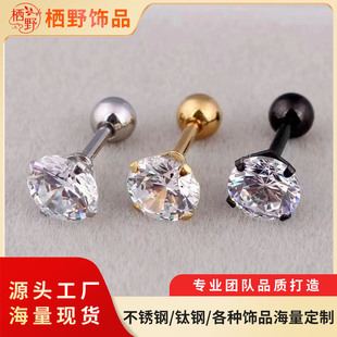 �n��r����צ�ʯ�䓺��sŮ����С������lebaywish�羳����؛Դ