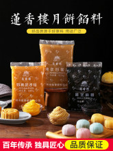 �t��ɳ�W���Ǽ���ɏ�ر�Ƥ������S�P�����ʺ�֥���W�Ϻ決