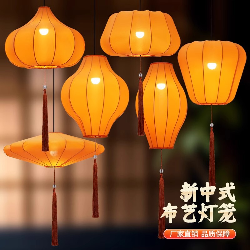 Chinese Lantern Kongming Lantern Outdoor Fabric Lantern Hanging Decoration Chandelier Romantic Lantern Corridor Winter Melon Elastic Cloth Palace Lantern
