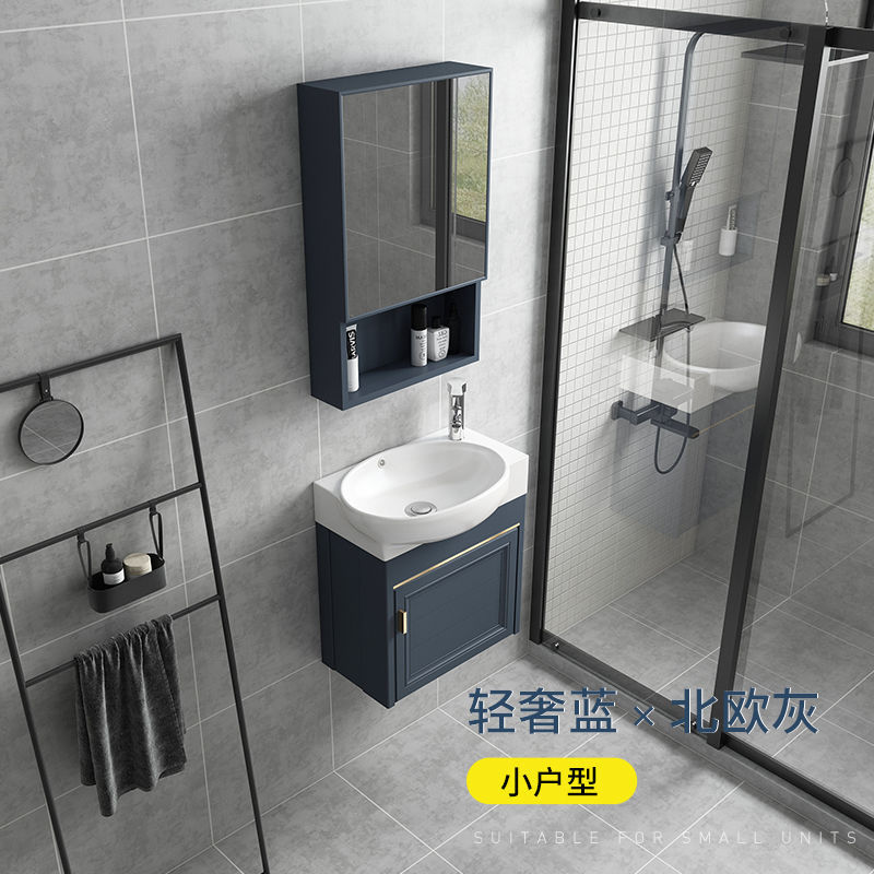 Luz de lujo estilo pequeño apartamento balcón montado en la pared lavabo gabinete combinación baño lavabo Mini Mesa de lavado integrado