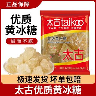 ̫�Ń����S����227g/454g�ϱ��Ǜ_�������Ȼ�ξ��ױ���ʳ��