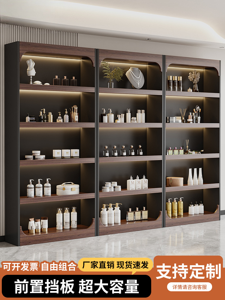 产品展示柜超市文具店美容院化妆品陈列护肤宠物样品烟酒置物货架