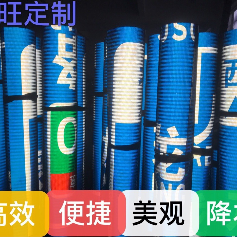 3mV类反光膜DC膜刻字反光电刻膜高速交通标志牌市政道路标牌贴膜