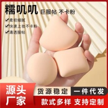 �޻��ǚ�|�ۓ� �ɝ���� �۵�Һ���������κ��d���y�����Է۷ۓ�