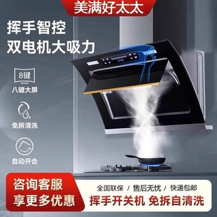 �͟��C����ʽ�������]���w���p늙C�����|��ȫ�Ԅ���ϴ��Ʒ