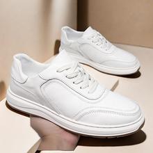 秋季新品百搭软皮潮男鞋子休闲男士皮鞋舒适简约软底软面新品男鞋