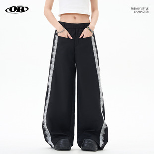 OREETA, lace design hot girl gray trousers tide brand hanging loose wide leg straight casual trousers