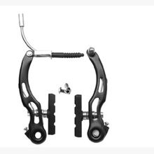 自行车V刹夹器 山地车刹车器 铁制夹器V刹夹器折叠车V闸手闸修理