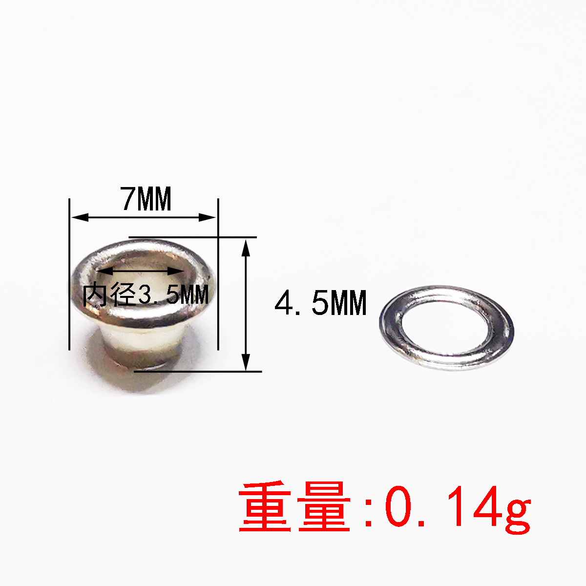 Diámetro interior 3,5mm hierro