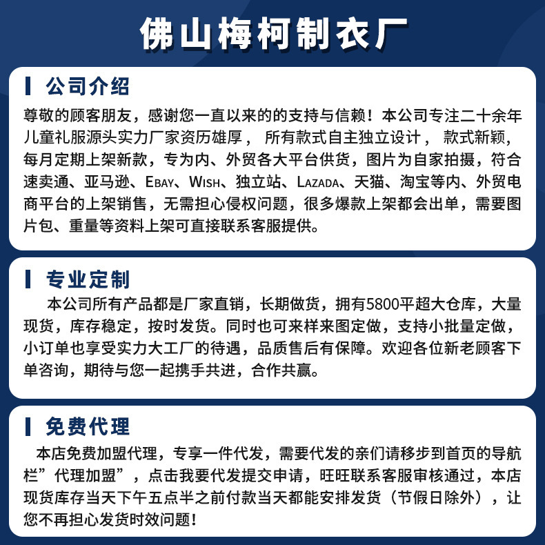 详情页1