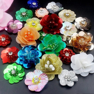 Decorative Shell Three-Dimensional Shoes, Floral Clothes, Cloth Patches, Sequins, 10 Mobile Phone Accessories, Handmade Beads, Bag Accessories, Flower Pieces
