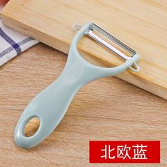 蔬果削皮刀水果刮皮器瓜刨廚房土豆家用蔬菜刮皮刀廚房小工具