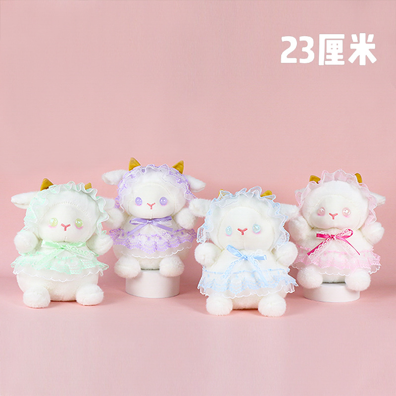 Lolita Sheep-Dress