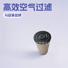 ����AF25247�՚�V�����̄�܇�՚�Vо��̖�Rȫ���P��^�V�WͲ
