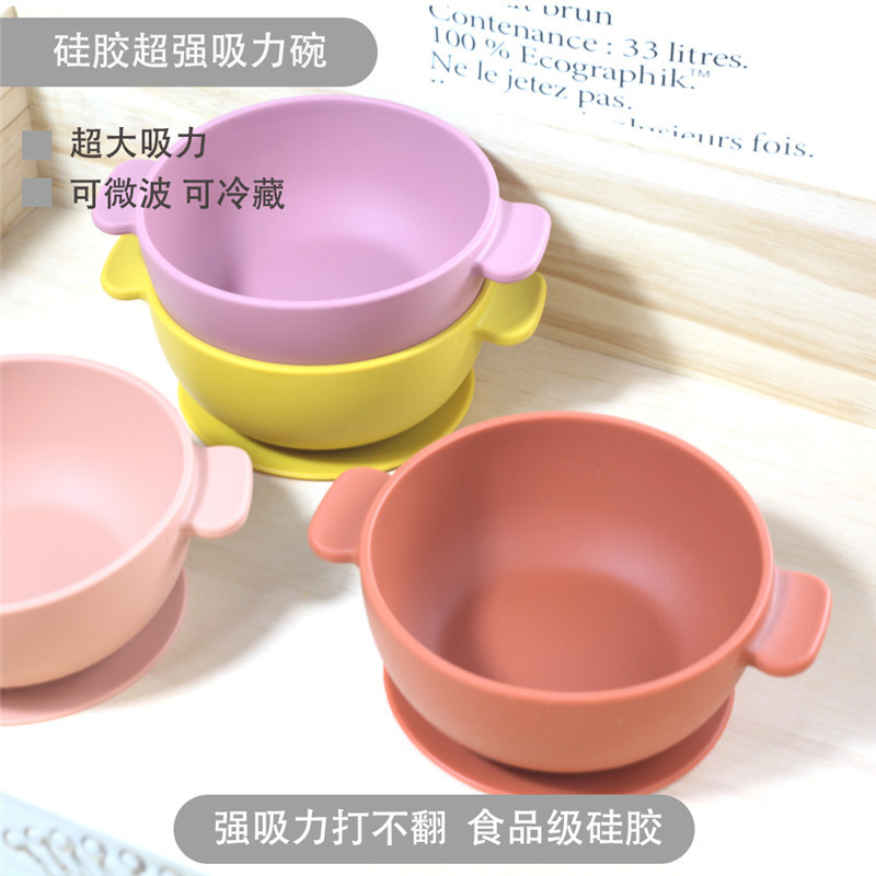 Baby Food Complementary Silicone Bowl Children's Tableware Anti-fall Anti-hot Baby Large Suction Bowl Dinner Plate Eating Fork and Spoon Set