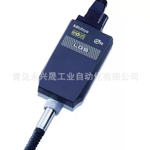 Mitutoyo日本三丰  容栅式测微仪*测微头 输出型 575-303