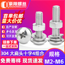 304���P�ʮ�ִ���^�ݽz��ĸ���b���^�����ñĢ���^ƽ���|�M��