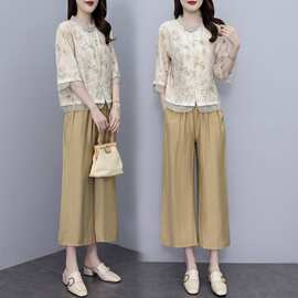2024新款国风上衣裤子两件套洋气宽松年轻妈妈装时尚高贵套装女潮