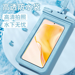 Cross-border diving drift mobile waterproof bag swimming high-definition transparent protective case new large factory direct sales wholesale