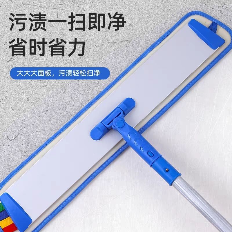 Aluminum Alloy Flat Mop Hospital Cleaning Large Aluminum Plate Lazy Mop Wet Dual-Use Tile Wooden Floor Household Aluminum Alloy Flat Mop Hospital Cleaning Large Aluminum Plate Lazy Mop Wet Dual-Use Tile Wooden Floor Household