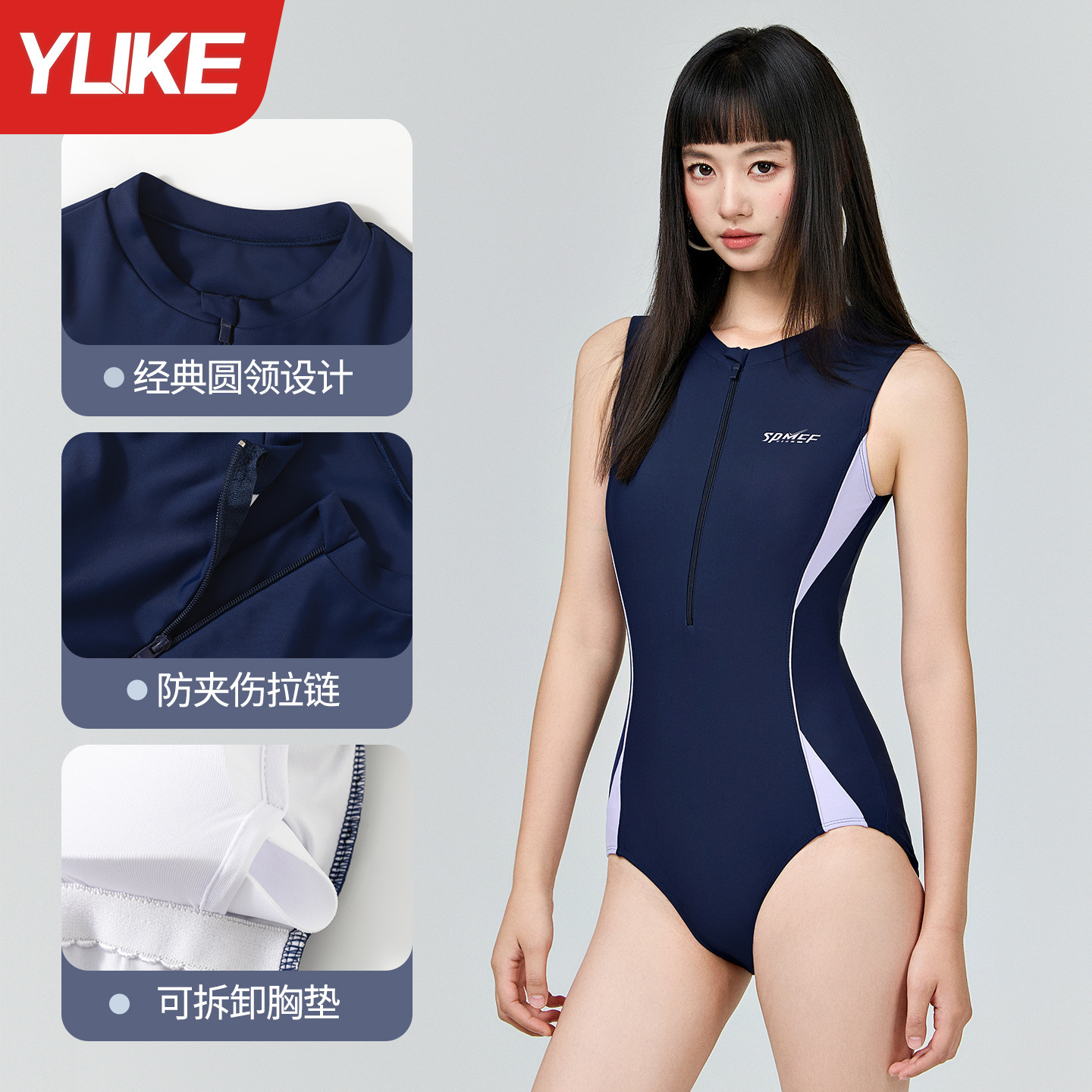 Traje de baño para mujer 2025 nuevo traje de baño triangular de una pieza de carreras transfronterizas para mujer piscina deportiva traje de baño de talla grande