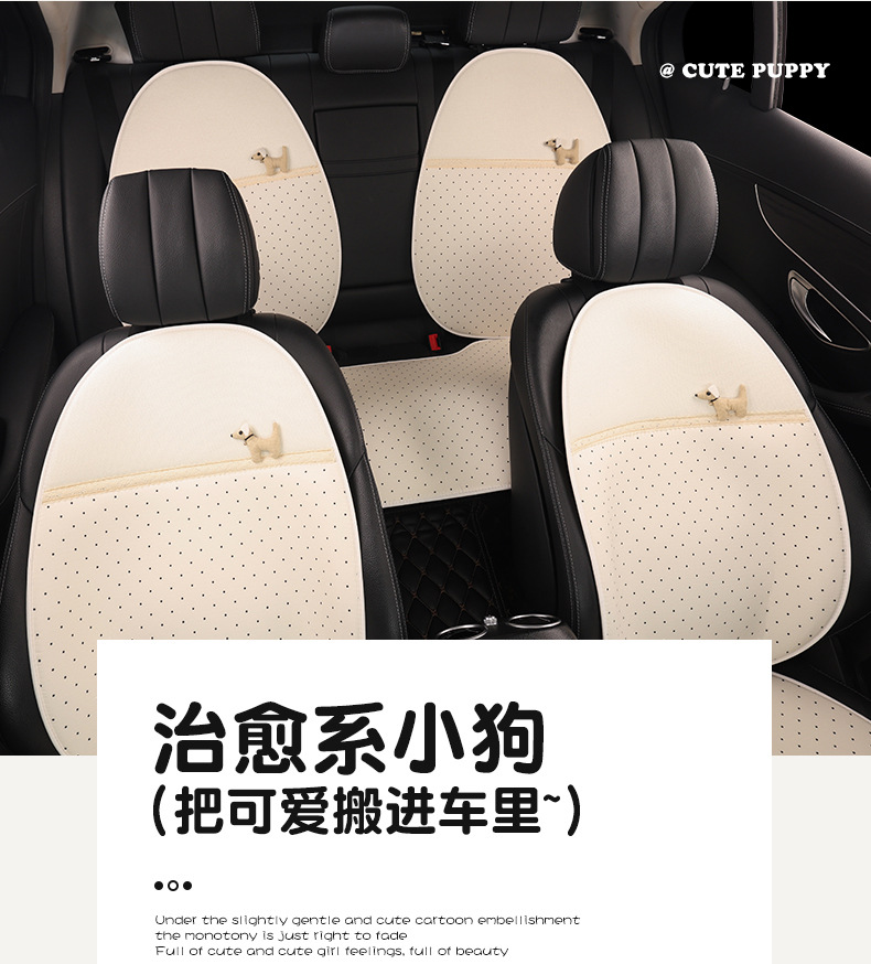 26 Models of Car Seat Cushions for All Seasons, Suitable for Volkswagen Lavida, Jetta, and Bora, Front Driver and Passenger Single-Piece Seat Cushions