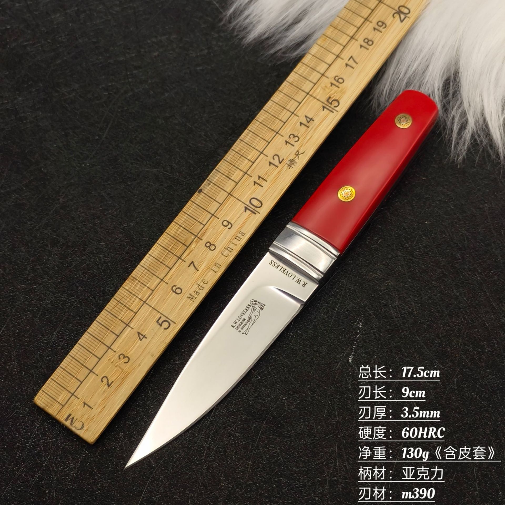 北欧粉末钢小直M390高硬度多功能锋利户外便携露营防身收藏小刀