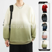 男式T恤;男式卫衣;男Polo衫