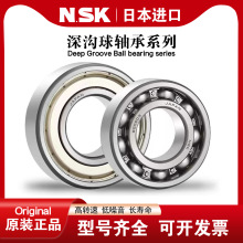 ԭbƷձMN.SKS S6810/6910CM ZZS