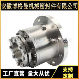 凯泉泵用机械密封FA0460D机械密封集装式机械密封双端面机封