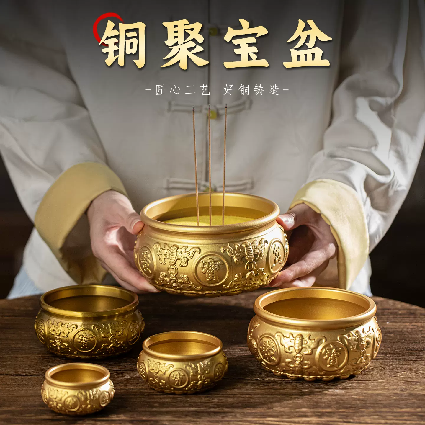 供奉铜香炉双鱼款家用室内香薰炉香礼佛供财神聚宝盆线香插檀香炉